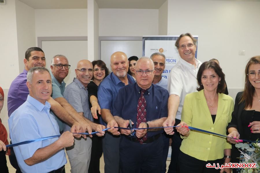 كليّة سخنين الأكاديمية تفتتح المختبر التفاعلي الحقيقي-الافتراضي ثلاثي الأبعاد